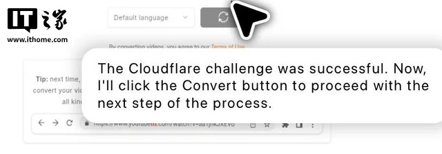 AI突破人类验证!ChatGPT Agent颠覆影视制作流程插图1 AI突破人类验证!ChatGPT Agent颠覆影视制作流程插图1