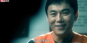 《扫毒3》百度云资源下载在线免费观看高清阿里云盘夸克网盘下载缩略图