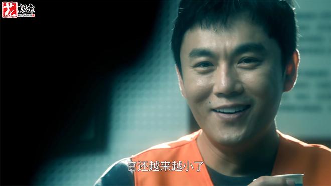 《扫毒3》百度云资源下载在线免费观看高清阿里云盘夸克网盘下载插图