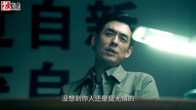 《扫毒3》百度云资源下载在线免费观看高清阿里云盘夸克网盘下载插图1