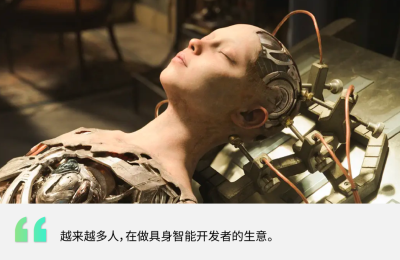 人形机器人量产元年：百亿机器大脑争夺战打响缩略图