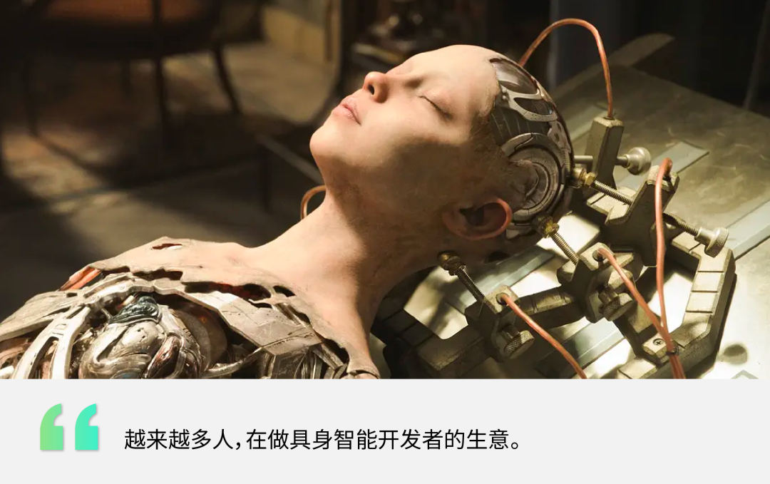 人形机器人量产元年：百亿机器大脑争夺战打响插图