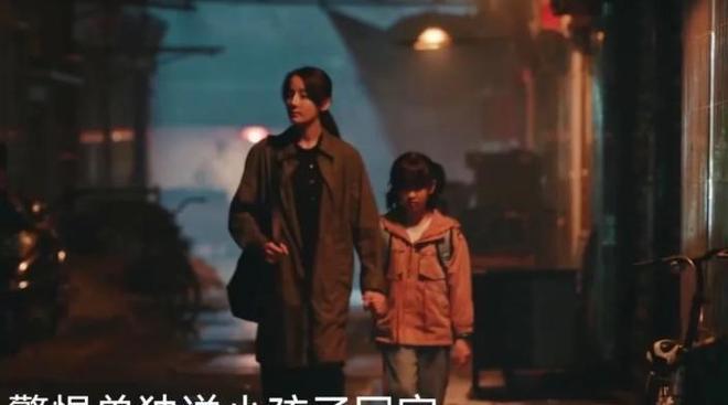 《利剑玫瑰》在线免费观看百度云网盘【1280P超高清】资源下载插图 《利剑玫瑰》在线免费观看百度云网盘【1280P超高清】资源下载插图