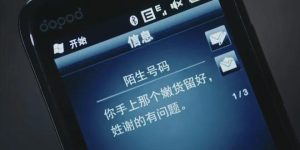 《利剑玫瑰》全集迅雷磁力链接下载[MKV][HD1080P]百度云网盘资源缩略图