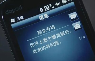 《利剑玫瑰》全集迅雷磁力链接下载[MKV][HD1080P]百度云网盘资源缩略图