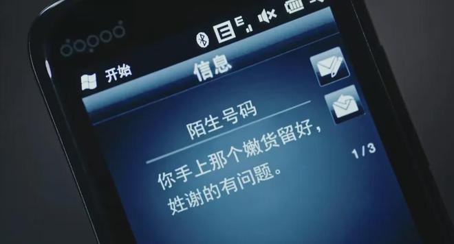 《利剑玫瑰》全集迅雷磁力链接下载[MKV][HD1080P]百度云网盘资源插图