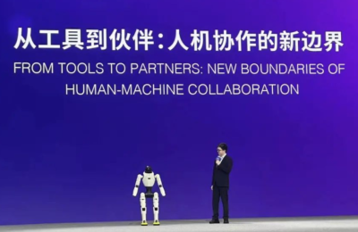 2025世界人工智能大会：中国AI生态全景图——从具身智能到国产算力的突破性跨越缩略图