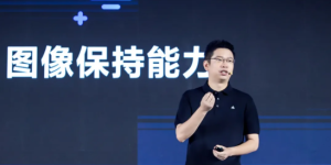 火山引擎AI技术大爆发：豆包模型3.0革新图像编辑，同声传译2.0突破延迟瓶颈缩略图