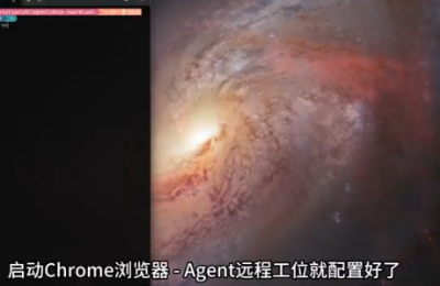 AI协作新纪元：开源多智能体平台Eigent正式发布，重塑复杂任务处理模式缩略图