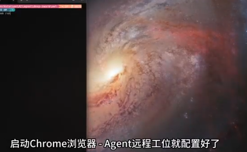 AI协作新纪元:开源多智能体平台Eigent正式发布,重塑复杂任务处理模式插图 AI协作新纪元:开源多智能体平台Eigent正式发布,重塑复杂任务处理模式插图