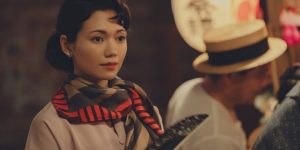 《远山淡影》在线免费观看百度云网盘【1280P超高清】资源下载缩略图