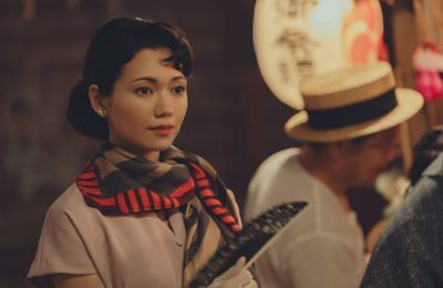 《远山淡影》在线免费观看百度云网盘【1280P超高清】资源下载缩略图