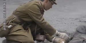 《申奥》百度云资源下载【HD1080P高清】阿里云盘缩略图