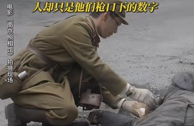 《申奥》百度云资源下载【HD1080P高清】阿里云盘缩略图