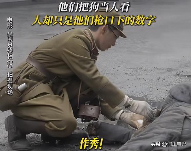 《申奥》百度云资源下载【HD1080P高清】阿里云盘插图 《申奥》百度云资源下载【HD1080P高清】阿里云盘插图