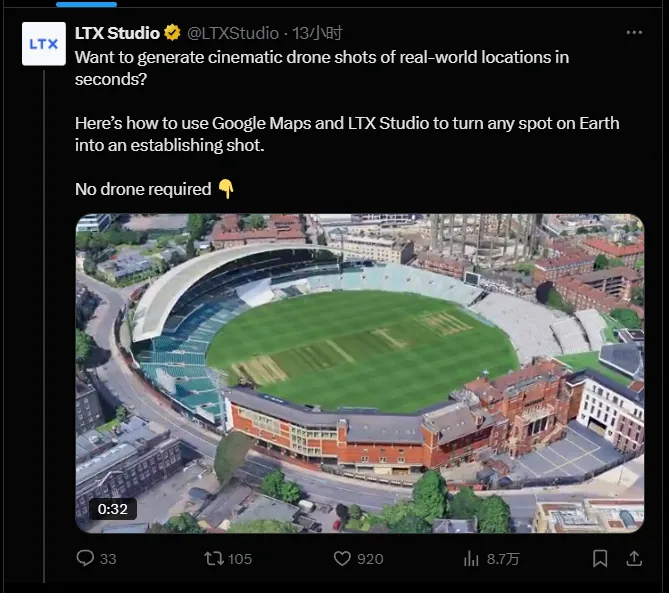 AI航拍革命：用Google Maps+LTX Studio零成本打造电影级镜头插图