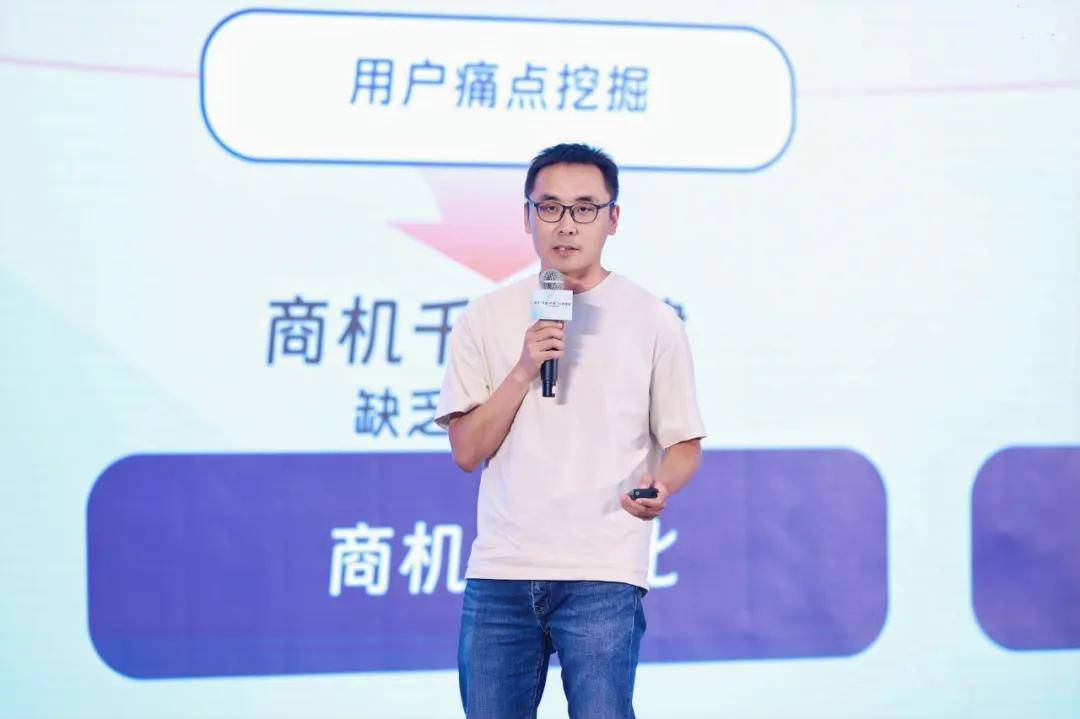 AI重构B2B商业生态：1688全面升级AI战略，打造智能批发新纪元插图1