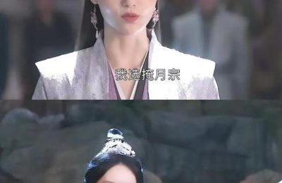 《凡人修仙传》夸克网盘在线免费观看【1080p高清】百度云网盘资源下载资源下载缩略图