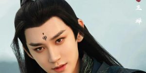 《凡人修仙传》百度云资源下载在线观看【1024p1080pMp4】高清云网盘缩略图