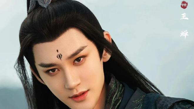 《凡人修仙传》百度云资源下载在线观看【1024p1080pMp4】高清云网盘插图 《凡人修仙传》百度云资源下载在线观看【1024p1080pMp4】高清云网盘插图