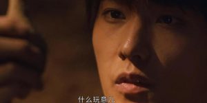 《凡人修仙传》在线观看（完整阿里云盘版）【高清1080p】缩略图