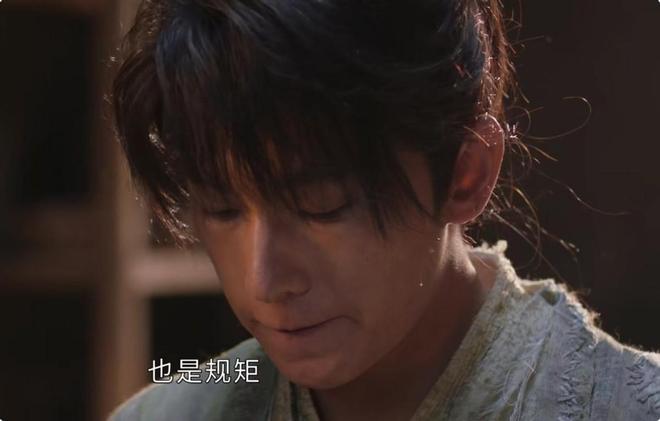 《凡人修仙传》在线观看(完整阿里云盘版)【高清1080p】插图1 《凡人修仙传》在线观看(完整阿里云盘版)【高清1080p】插图1