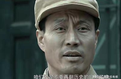 《亮剑》百度云【超高清1280P】迅雷网盘资源下载缩略图