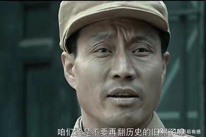 《亮剑》百度云【超高清1280P】迅雷网盘资源下载插图 《亮剑》百度云【超高清1280P】迅雷网盘资源下载插图