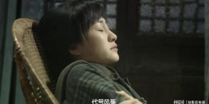 《风筝》全集百度云网盘「迅雷资源下载1080pHD」免费高清在线观看缩略图