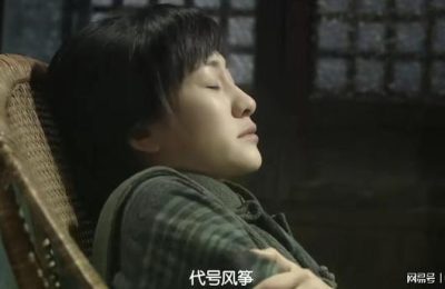 《风筝》全集百度云网盘「迅雷资源下载1080pHD」免费高清在线观看缩略图