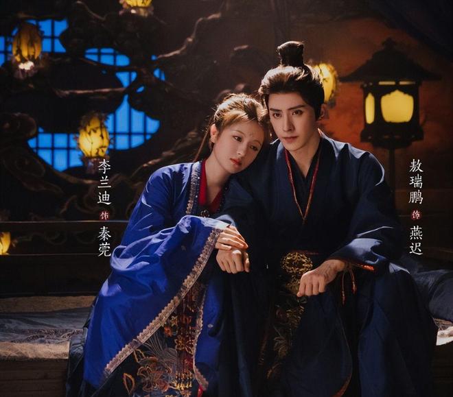 《定风波》百度云网盘[国语中字HD高清资源下载]在线观看插图