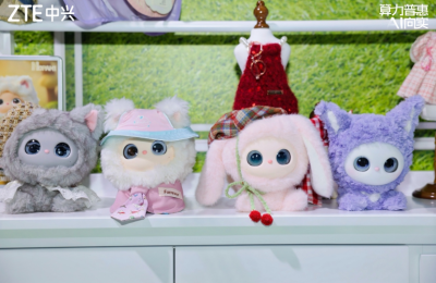 中兴终端WAIC重磅发布：AI萌宠麻薯领衔全场景智慧生态缩略图