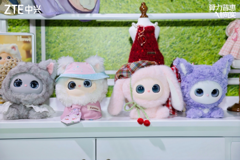 中兴终端WAIC重磅发布:AI萌宠麻薯领衔全场景智慧生态插图 中兴终端WAIC重磅发布:AI萌宠麻薯领衔全场景智慧生态插图