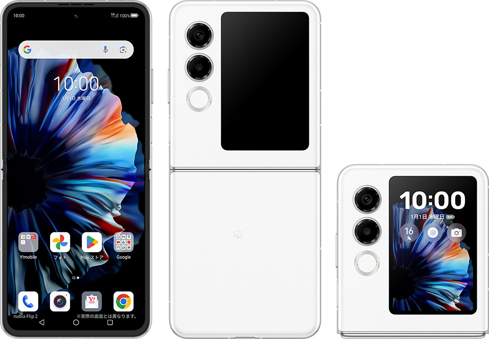 中兴终端WAIC重磅发布:AI萌宠麻薯领衔全场景智慧生态插图1 中兴终端WAIC重磅发布:AI萌宠麻薯领衔全场景智慧生态插图1