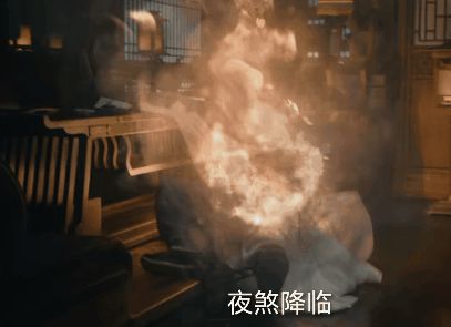 《定风波》全集百度云资源下载「1080p/Mp4中字」百度云网盘更新插图1 《定风波》全集百度云资源下载「1080p/Mp4中字」百度云网盘更新插图1