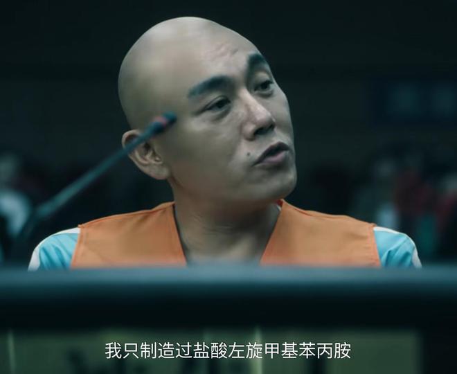 《扫毒风暴》百度云网盘下载链接【1080p高清中字】阿里云盘迅雷网盘插图1 《扫毒风暴》百度云网盘下载链接【1080p高清中字】阿里云盘迅雷网盘插图1