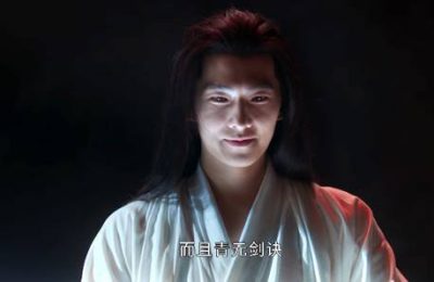 《凡人修仙传》全集百度云网盘资源下载[HD-MP4][1080P]高清片源观看缩略图