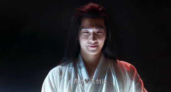 《凡人修仙传》全集百度云网盘资源下载[HD-MP4][1080P]高清片源观看插图