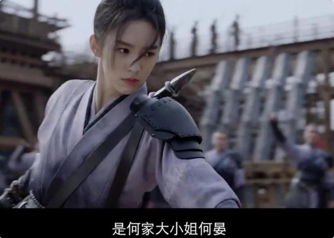 《锦月如歌》百度云夸克网盘【4K高清下载】电影在线观看插图1