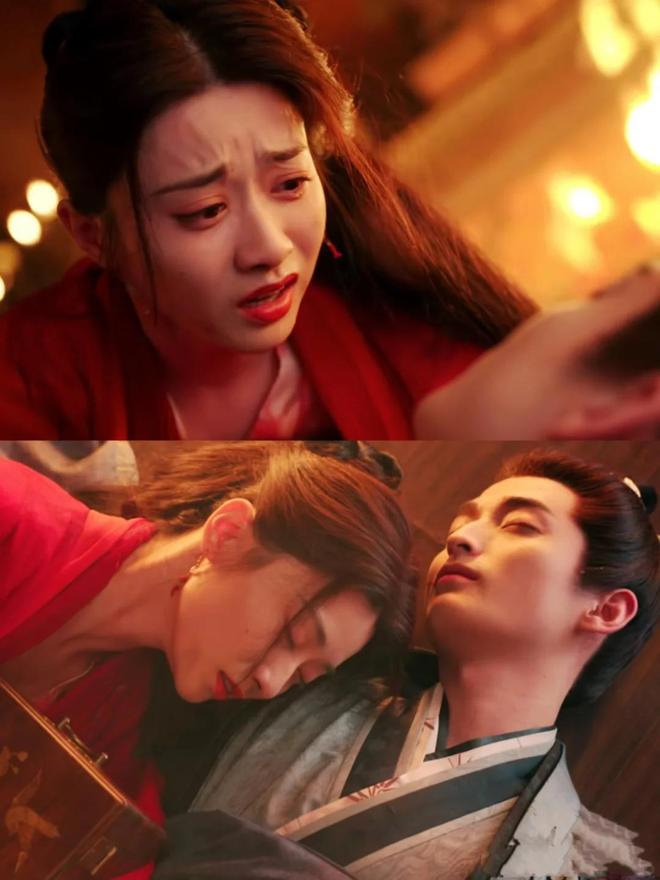 《定风波》百度云资源下载【BD1280P高清】云网盘插图