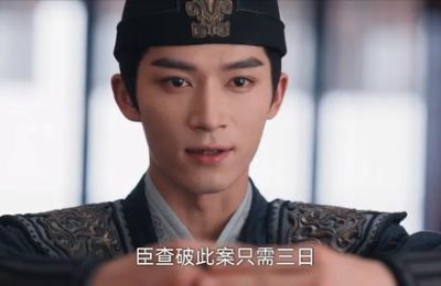 《定风波》全集国语在线免费观看【1080p高清】百度云网盘资源下载资源下载链接下载缩略图