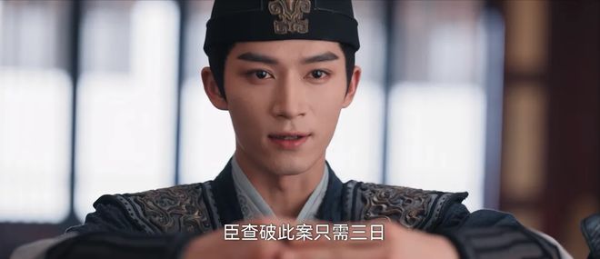 《定风波》全集国语在线免费观看【1080p高清】百度云网盘资源下载资源下载链接下载插图