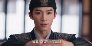 《定风波》百度云资源下载【1080P高清粤语中字】夸克网盘缩略图