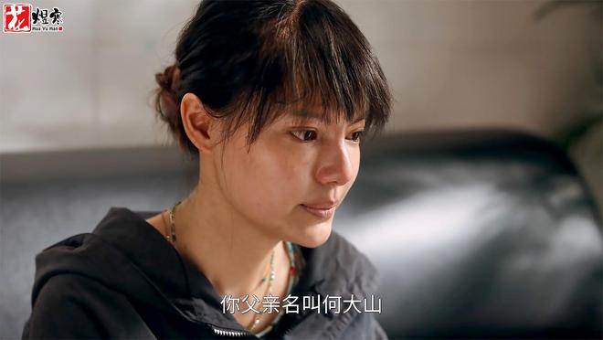 《利剑玫瑰》全集迅雷BT资源下载[MP4bd1280p]资源下载[HD720P]插图