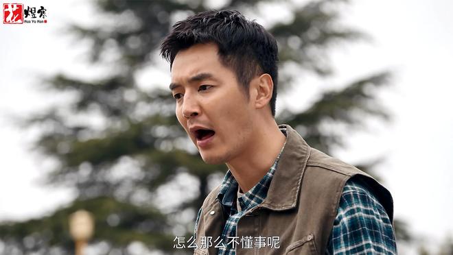 《利剑玫瑰》在线免费观看免费资源下载【1080P】资源下载插图 《利剑玫瑰》在线免费观看免费资源下载【1080P】资源下载插图