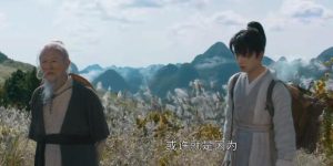 《凡人修仙传》全集百度云网盘资源泄露阿里云盘免费资源下载在线观看缩略图