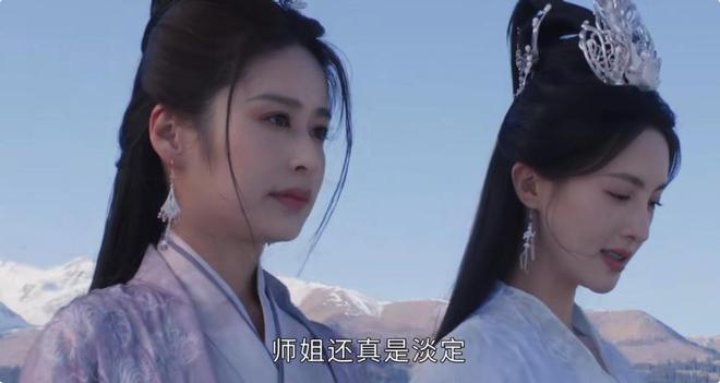 《凡人修仙传》全集百度云网盘资源泄露阿里云盘免费资源下载在线观看插图1