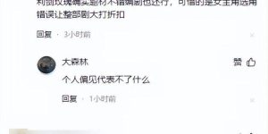 《利剑玫瑰》全集阿里云盘电影免费观看高清国语中字阿里云盘在线播放缩略图