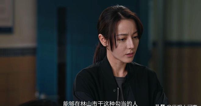 《利剑玫瑰》全集阿里云盘电影免费观看高清国语中字阿里云盘在线播放插图1