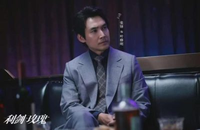 《利剑玫瑰》百度云网盘「迅雷资源下载1080pHD」免费高清在线观看缩略图